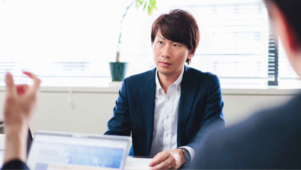インタビュー