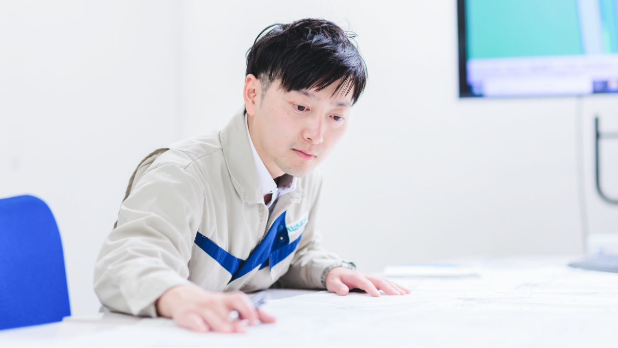 インタビュー